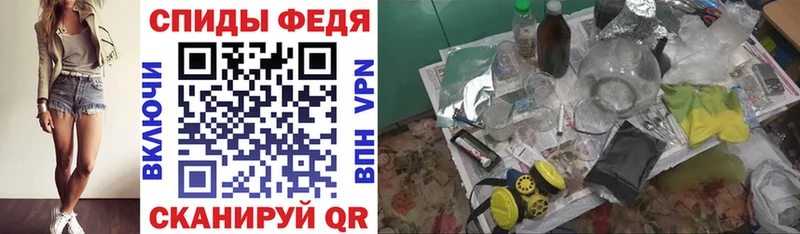 АМФ Premium кракен сайт Орехово-Зуево цена