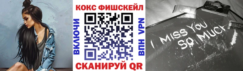 OMG рабочий сайт Орехово-Зуево COCAIN Боливия