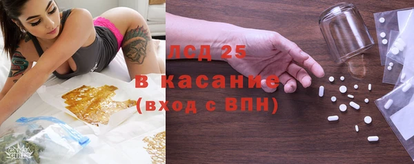 гашиш Верея