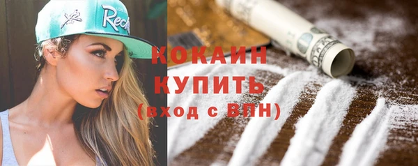 МДПВ Верхнеуральск
