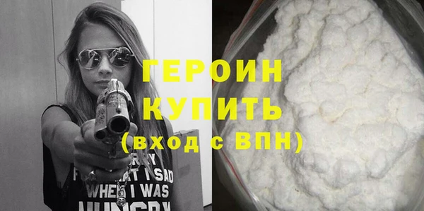 МДПВ Верхнеуральск