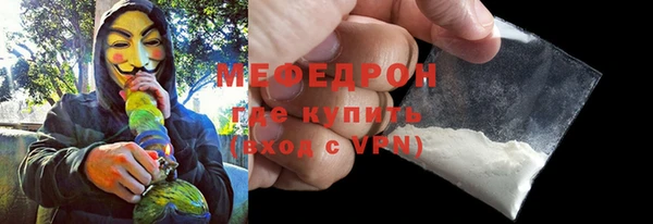 мдма Верхний Тагил