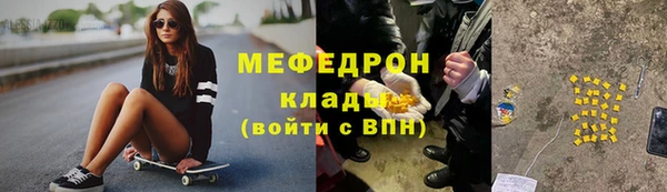 мдма Верхний Тагил
