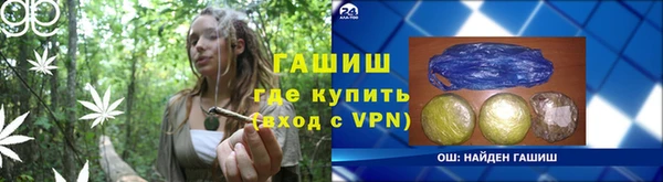 МДПВ Верхнеуральск