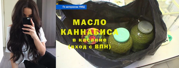 гашиш Верея
