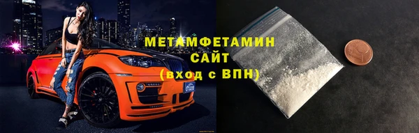 гашиш Верея