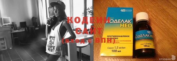 гашиш Верея