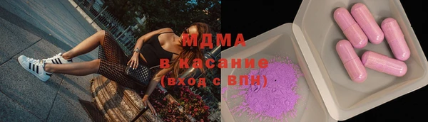 МДПВ Верхнеуральск