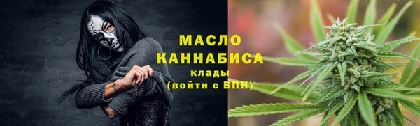 гашиш Верея