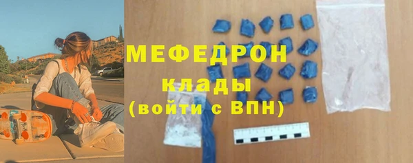 a pvp Покровск