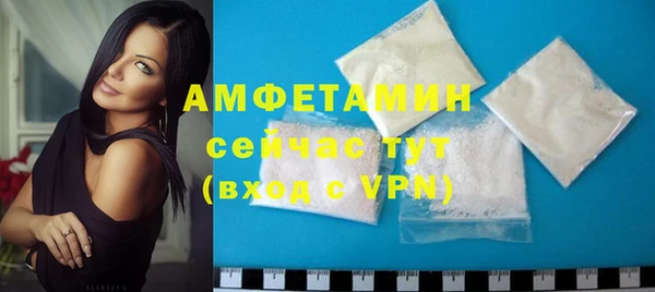 гашиш Верея