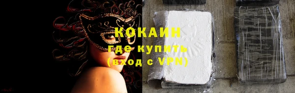 МДПВ Верхнеуральск