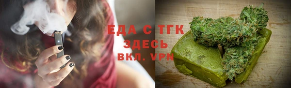 apvp Бежецк