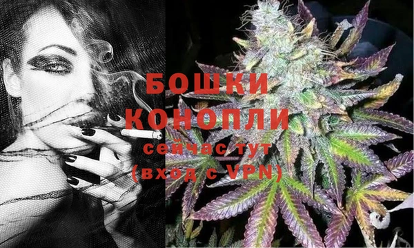 кокаин премиум Пролетарск