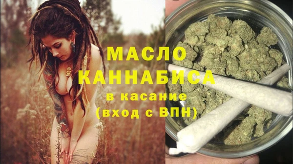 гашиш Верея