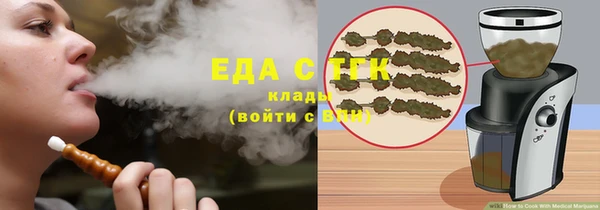мдма Верхний Тагил