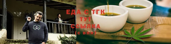 мдма Верхний Тагил