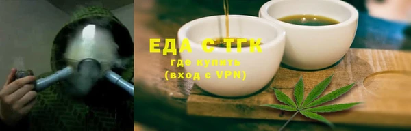 мдма Верхний Тагил
