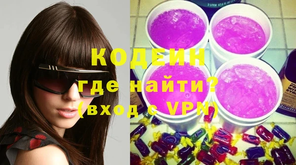 мдма Верхний Тагил