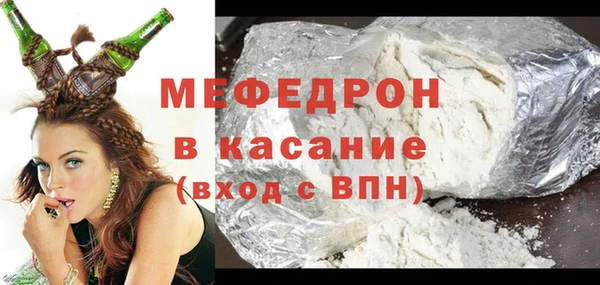 гашиш Верея