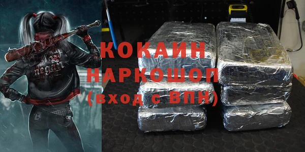 МДПВ Верхнеуральск