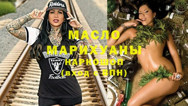 мдма Верхний Тагил