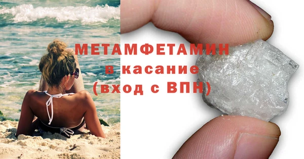 МДПВ Верхнеуральск