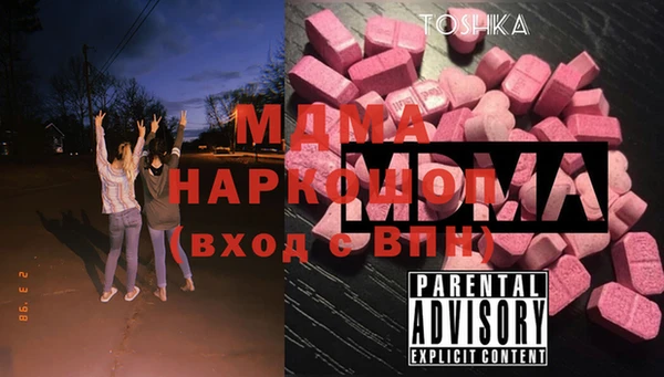 гашиш Верея