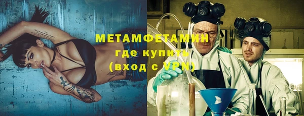 МДПВ Верхнеуральск