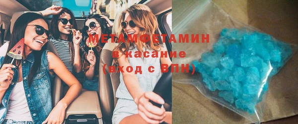 МДПВ Верхнеуральск