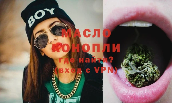 МДПВ Верхнеуральск