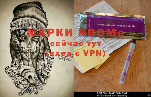 мдма Верхний Тагил