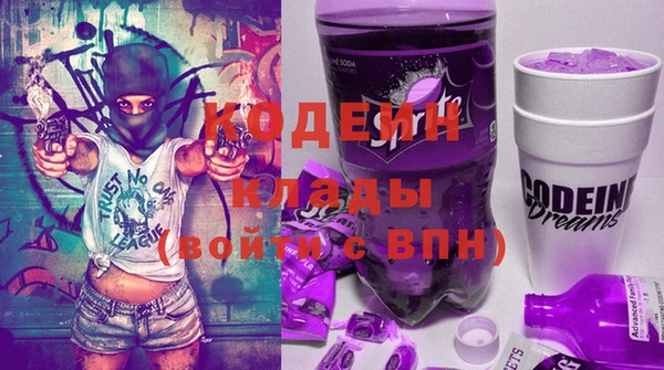 мдма Верхний Тагил