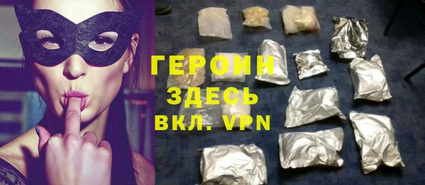 гашиш Верея