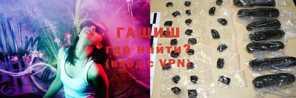 МДПВ Верхнеуральск