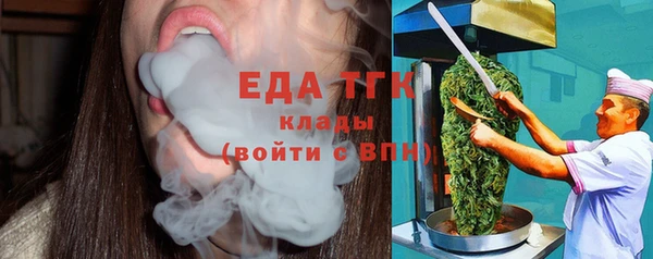 гашиш Верея
