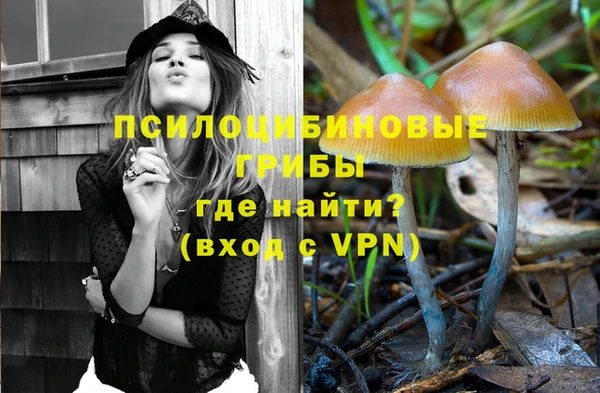 гашиш Верея