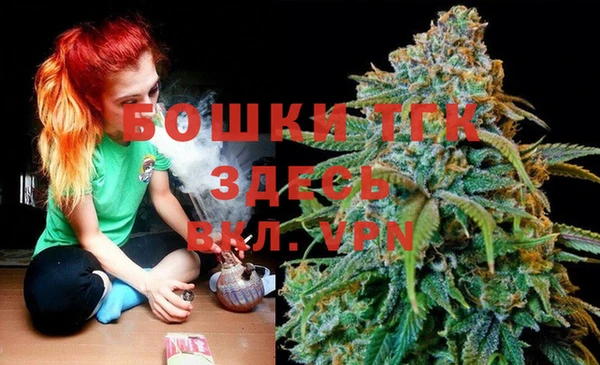гашиш Верея