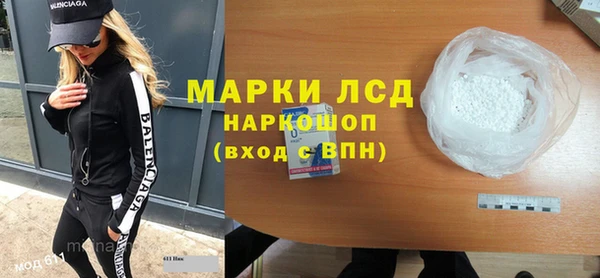 гашиш Верея
