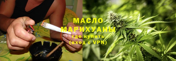 мдма Верхний Тагил