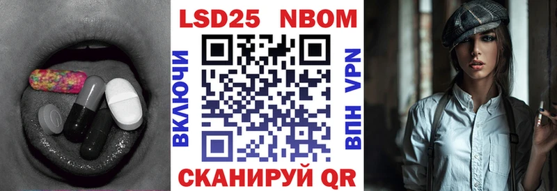 ЛСД экстази кислота  наркотики  Орехово-Зуево 