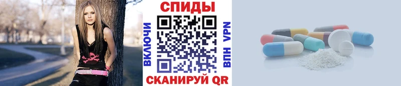 Метамфетамин кристалл  Орехово-Зуево 