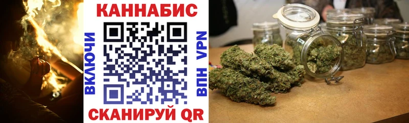 OMG ссылки  Орехово-Зуево  Шишки марихуана LSD WEED 